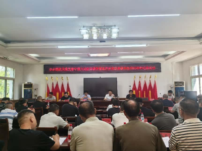 分水镇机关党支部举办中国人民抗日战争暨世界反法西斯战争胜利80周年 纪念活动