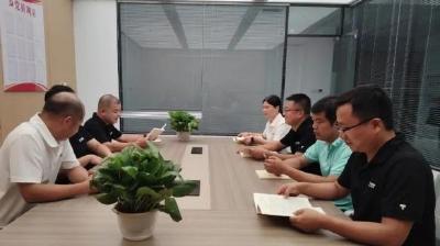 学思践悟强担当 红色传承暖人心