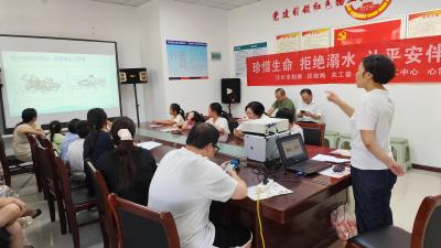 西湖路社区开展防溺水志愿者活动 45名参与者共筑安全防线