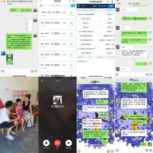 炎夏家访不停歇 家校共育润童心