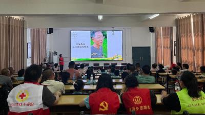 “点亮自信之光，守护成长之路”——湾潭乡举办家庭教育讲座