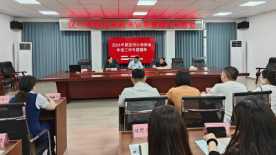 市经信局：创新机制联企业 精准施策促发展