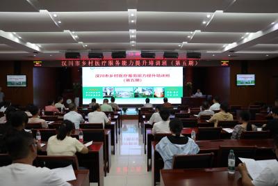 夯实基层医疗根基 守护百姓健康初心