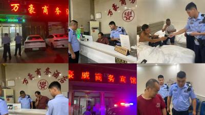 三地警方联合行动 共同筑牢夏夜安全防线！