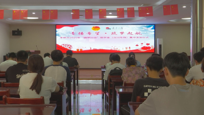 汉川33人领到“希望工程·圆梦行动”助学金