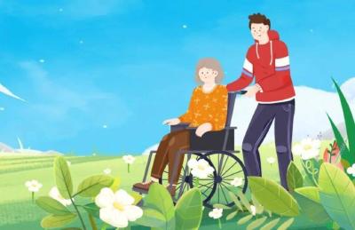 重要提醒！残疾人证可就近办理啦