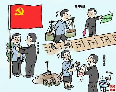 回龙镇“三个注重”抓实干部队伍培养管理