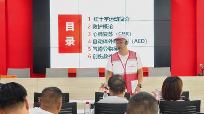 汉川市红十字会开展应急救护培训暨“三献”公益宣传活动