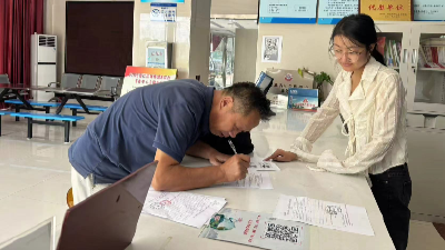 便民服务再升级！汈东街道网格中心积极推进重复参保退保业务办理