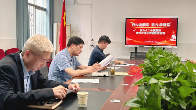 多校同心共筑教联 共商教育同发展