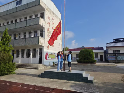 垌塚：逐梦新程 再启华章