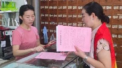 山后湾社区：宣传+行动 织密基孔肯雅热“防护网”