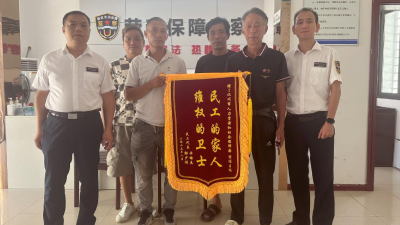 市人社局跨域解“薪”结 联动护民“薪”