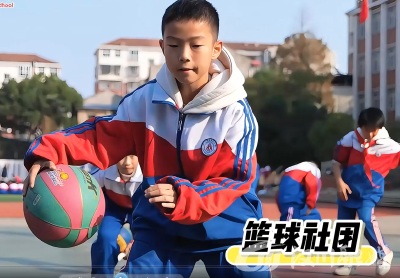 兴趣社团开课 校园焕发新活力