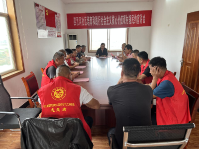 “唠”村规民约，让文明新风吹进居民心坎里