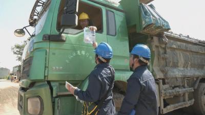 【视频】国网汉川市供电公司：开展全链条防外破宣传活动