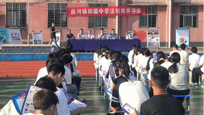 麻河镇筑牢民生安全防线