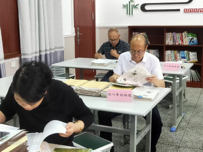 分水中学：聚焦落实教学常规 助力教学质量提升