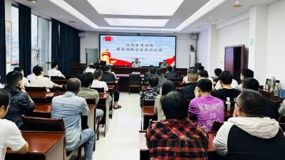 汉川市司法局为青年社区矫正对象筑牢网络“防火墙”