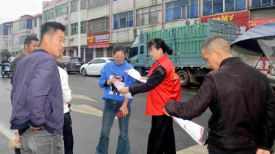 分水镇开展社会主义核心价值观与村规民约主题宣传活动