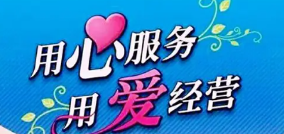 汉川市应急管理局“安全义诊”让企业安心经营