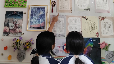 汉川市分水中学“最美班级”评比活动落下帷幕