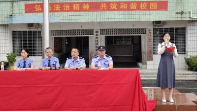 汉川：检察官、民警进校园 为青少年送上“法治安全大礼包”