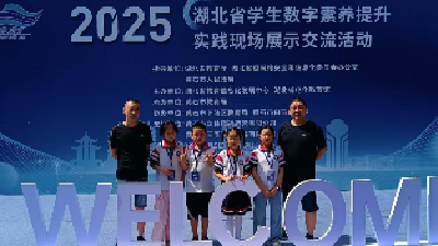从0到1金2银2铜！敖家小学省级“创客赛”首战上演逆袭神话！
