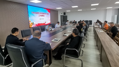 汈东街道召开第三季度退役军人服务工作会议