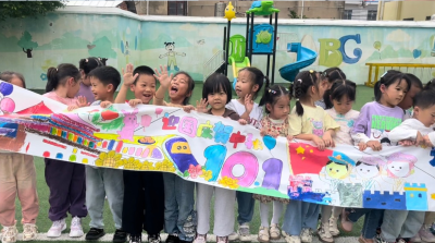 萌娃贺国庆  童心向祖国