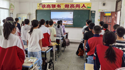 垌塚：缅怀先烈 致敬英雄