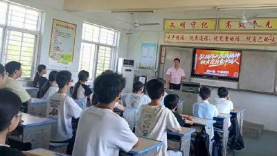 马口镇：思政大课忆峥嵘，红色基因铸初心