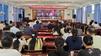 市卫健局组织全体人员集中观看纪念中国人民抗日战争暨世界反法西斯战争胜利80周年大会