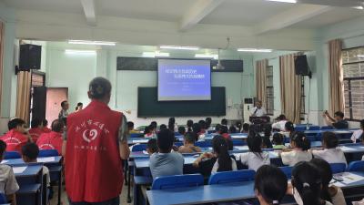 “新学期 心开始”马鞍乡八一中心小学举行心理健康讲座
