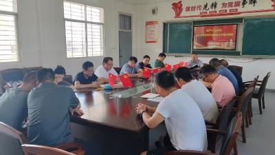 华严农场中心初中召开食堂食品安全部署会议