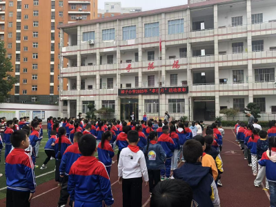 马口镇邱子小学举行2025年“孝行月”表彰大会