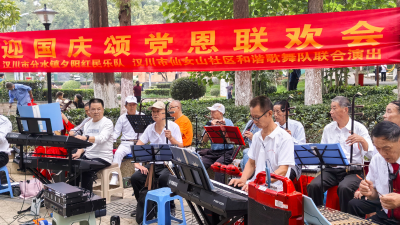 民乐歌舞庆华诞 火猴山上颂党恩