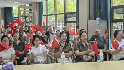 汉川市各街道、乡镇组织观看抗战胜利80周年纪念大会暨9·3阅兵仪式