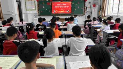 汉正小学开展国庆节假期安全教育活动