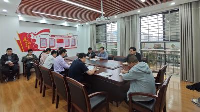 汉川市信访局组织召开国庆、中秋节前专题工作会议