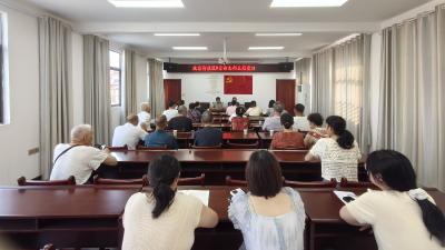 欢乐街社区党支部开展支部主题党日活动