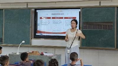 麻河小学开展推广普通话主题班会活动