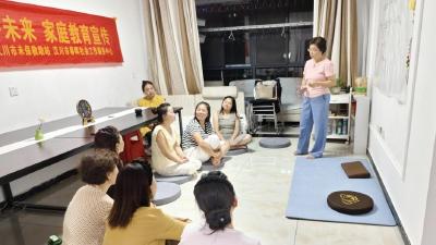 汉川市举办“心之归处”故事疗愈分享会  