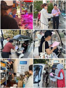 积极推进低速三四轮电动车规范工作 共筑安全出行环境