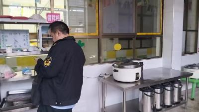 紧盯“双节”安全 汉川市专项督查守护校园平安