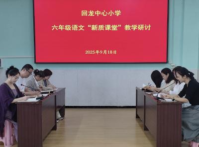 勿忘九一八｜山河虽已无恙，历史永不敢忘
