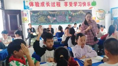 华严场直小学以集体备课焕新数学课堂
