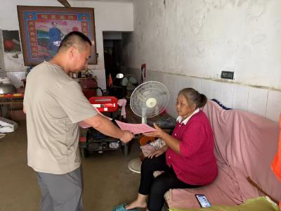 华严农场高效推进城乡居民养老保险征收工作