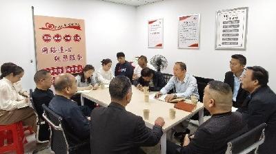 欢乐街社区召开第三季度党建联席会议 共绘社区发展新蓝图