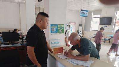 刘家隔镇：服务“升维”高频服务实现“指尖办”